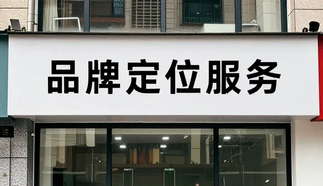 品牌管理培训如何适配不同发展阶段